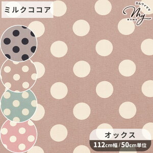 IbNX n e hbg   ݃J[ eJ[ j̎q ̎q w  obO  |[` NbVJo[  100 Rbg z nhCh |  pp eki10 