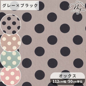 y撅150~OFFN[|zIbNX n e hbg   ݃J[ eJ[ j̎q ̎q w  obO  |[` NbVJo[  100 Rbg z nhCh | 