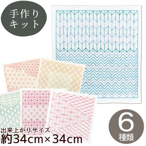 hq Ԃӂ Lbg a Nagomi 2e S6  IpX Hana-Fuikin Sashiko l 㕗 hqz z Nؖ  hイ hqj hJ S a ޗ Olympus |  nhCh 