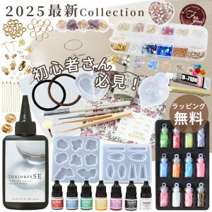 S҂KI W X^[^[Lbg bsO 䂤pPbg  Wt WZbg CLOgC p[c  ANZT[ Mtg a ̎q LbY q N