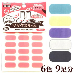 y11/1 ő1500~OFFN[|z͌ \bNXx S6F 9  C  O OV[ OV[ Ot ObY ڈ |Cg n AC l[V[ z Ȃ܂