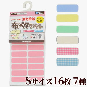 y11/1 ő1500~OFFN[|z͌ ACsv zy^x STCY 16 7  O t ObY OV[ OV[ ڈ |Cg n `FbN l[V[ z Ȃ܂V[