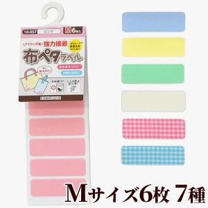 y11/1 ő1500~OFFN[|z͌ ACsv zy^x MTCY 6 7  O t ObY OV[ OV[ ڈ |Cg n `FbN l[V[ z Ȃ܂V[