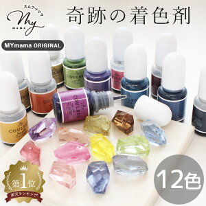 Zx W F NAJ[ N[ 5g × 12F Zbg  LED uv F F F Zk WNtg Wt W UV t Ntg ANZT[ p[c nhC