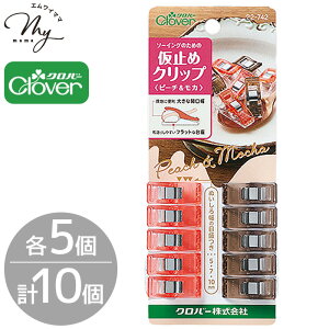 No[ ~ Nbv s[`&J eF5 v10  Clover   ~V ٖD |  nhCh pb`[N  CN C ܂jp bN~V n 