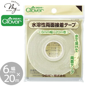No[ n  ڒ e[v 6mm × 20m  Clover ŗn zp ACsv ڒ n ~ ڒ ڒc ʃe[v pb`[N pCsO  グ { h[ 