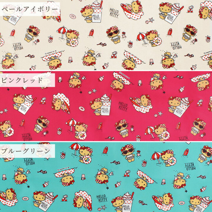 楽天市場】（完売しました）SANRIO ポリエステルオックス 生地 キティ 