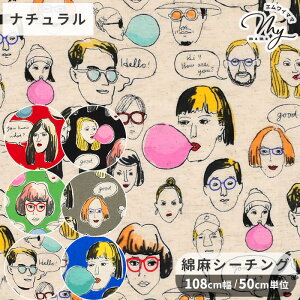 yXyVZ[z Ȗ V[`O n t@j[tFCX  Funny faces  l 菑  l tFCX DK ouK Kl ዾ z   Rbg l Vc uEX 