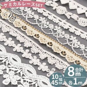 P~J[X  Zbg 1m×8 (v8m) 10`45mm  P~J [X `[t  t[ n[g { h[ ʂ  ANZT[  ͂ l`  Jgi[W