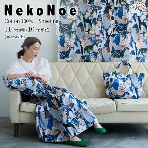 y\̔z V[`O n NekoNoe L   RbJ kokka lRmG ^Am CNWFbgvg lR ˂ Lbg Aj}   100 Rbg z ߕ obO Ce