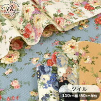 楽天市場】薔薇 雑貨 インテリア（生地・布｜手芸・クラフト・生地 