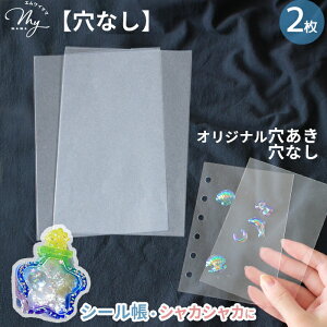 y\̔ztB 6 A7 2 _V[ 䎆 VJVJW Ɂ^ tB V[g J  ppV[g V[ 蒠 䒠 hbv ՂՂ {{ W NA VFCJ[ 