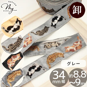 y1mP/z Ch hJ { L p 34mm 8.8`9m  lR ˂ w Aj}  ChhJ Ch{ ChhJ{ `Ae[v V_[ Xgbv h