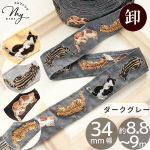 y1mP/z Ch hJ { L p 34mm 8.8`9m  lR ˂ w Aj}  ChhJ Ch{ ChhJ{ `Ae[v V_[ Xgbv h