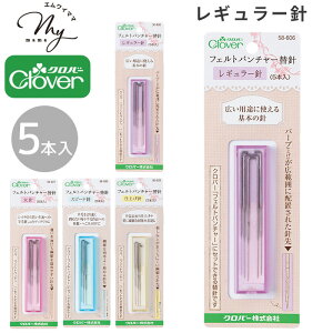 No[ tFg p`[ ֐j 3 ` 5{ S4  Clover tFgp`[ rуtFg r j j[hz_[ j[htFg j[h }XRbg ̍i l` L[z_[ 