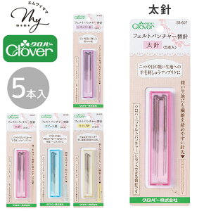 No[ tFg p`[ ֐j 3 ` 5{ S4  Clover tFgp`[ rуtFg r j j[hz_[ j[htFg j[h }XRbg ̍i l` L[z_[ 