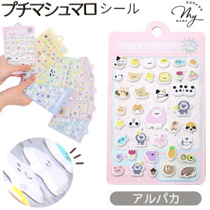 v` }V} V[ S8  V[ 蒠 XebJ[ V}GiK  t@V[ ̎q 3D   L   AXebJ[ ՂՂ ߋ  fR  fR[