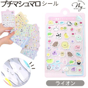 v` }V} V[ S8  V[ 蒠 XebJ[ V}GiK  t@V[ ̎q 3D   L   AXebJ[ ՂՂ ߋ  fR  fR[