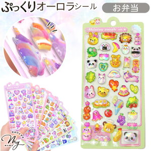 Ղ I[ V[ VCjO}WbN S6  3D V[ 蒠 XebJ[ jR[ ߂ LL ̎q   L   XC[c hbv ՂՂ ߋ 