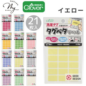 No[ ^Oy^x 21 S11  ^O \ ACsv Ȃ܂ V[ Clover ʉ ʊw  w  }^jeB LbY xr[ Ԃ ObhfUC {  O 