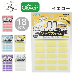 No[ \bNX x 9 18 S5  ^O \ AC ڒ Ȃ܂ V[ C Lk Clover ʉ ʊw  w  }^jeB LbY xr[ Ԃ {  O 