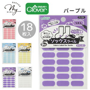 No[ \bNX x 9 18 S5  ^O \ AC ڒ Ȃ܂ V[ C Lk Clover ʉ ʊw  w  }^jeB LbY xr[ Ԃ {  O 