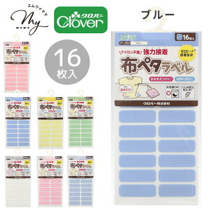 No[ zy^x S 16 S7  ^O \ ACsv Ȃ܂ V[ Clover ʉ ʊw  w  }^jeB LbY xr[ Ԃ {  O O ObY ڈ l