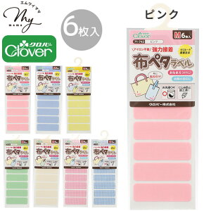 y撅150~OFFN[|z͌ ACsv zy^x MTCY 6 7  O t ObY OV[ OV[ ڈ |Cg n `FbN l[V[ z Ȃ܂V[ 