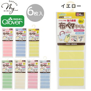 y11/1 ő1500~OFFN[|z͌ ACsv zy^x MTCY 6 7  O t ObY OV[ OV[ ڈ |Cg n `FbN l[V[ z Ȃ܂V[