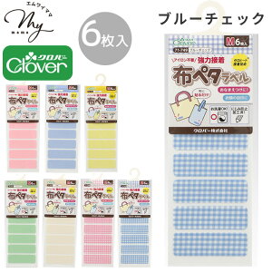 y撅200~OFFN[|z͌ ACsv zy^x MTCY 6 7  O t ObY OV[ OV[ ڈ |Cg n `FbN l[V[ z Ȃ܂V[ 