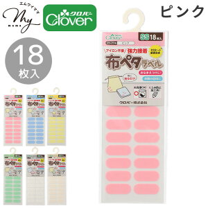 No[ zy^x SS 18 S6  ^O \ ACsv Ȃ܂ V[ Clover ʉ ʊw  w  nJ` |[`  }^jeB LbY xr[ Ԃ {  O