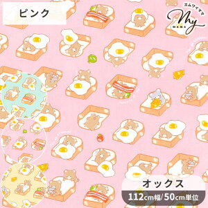 IbNX n  g[Xg   Aj} t@V[  F N} Hp ڋʏĂ ˂ H x[R ubR[ `[Y g}g Y z  100% Rbg G В  obO