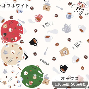 y撅150~OFFN[|zIbNX n R[q[  JtF }OJbv R[q[~ hbv|bg R[q[ Xv[ 킢  Y z  100% Rbg obO Gv m 