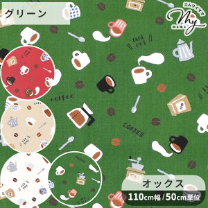 yő700~OFFN[|zIbNX n R[q[  JtF }OJbv R[q[~ hbv|bg R[q[ Xv[ 킢  Y z  100% Rbg obO Gv m 