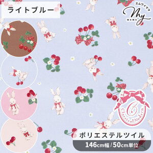 NVJ_ rbg `F[ |GXe cC n  KIYOHARA Misako love ؔq Ch [^   Aj}    z s[X XJ[g 