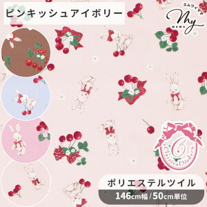 NVJ_ rbg `F[ |GXe cC n  KIYOHARA Misako love ؔq Ch [^   Aj}    z s[X XJ[g 