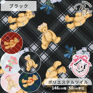 NVJ_   |GXe cC n  KIYOHARA Misako love ؔq Ch [^ N} o { `FbN ^[^`FbN Aj}  z s[X XJ