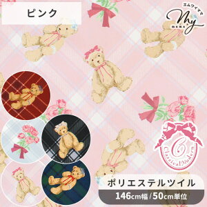 NVJ_   |GXe cC n  KIYOHARA Misako love ؔq Ch [^ N} o { `FbN ^[^`FbN Aj}  z s[X XJ