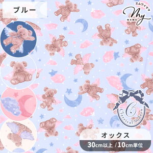 NVJ_ GWF xA IbNX n   ߂ efBxA   hbg H Vg    {  F N} [^ z ̎q s[X XJ[g  obN 