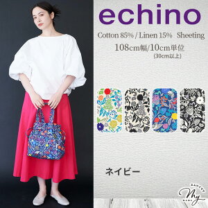 echino G`m Ȗ V[`O n bright / Murmur / field  kokka uCg }[}[ tB[h Jt   `FbN  ÉƉxq   Rbg l z Y { obO |[` Gv