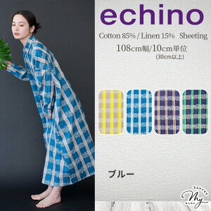 echino G`m Ȗ V[`O n bright / Murmur / field  kokka uCg }[}[ tB[h Jt   `FbN  ÉƉxq   Rbg l z Y { obO |[` Gv