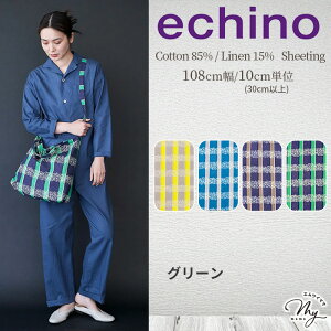 echino G`m Ȗ V[`O n bright / Murmur / field  kokka uCg }[}[ tB[h Jt   `FbN  ÉƉxq   Rbg l z Y { obO |[` Gv