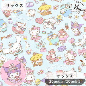 SANRIO IbNX n TI LN^[Y   CHARACTERS }C N~ Vi LL LeB ||v T LN^[ |[` В  obO NbVJo[ 
