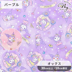 SANRIO IbNX n N~ Xp[N  TI CHARACTERS N~ vZX hX XC[c Pl eBA  WG XebL LL  LN^[ |[` В  o