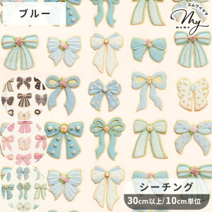 L KUNIKA V[`O n { O[X  Ribbon Grace L֏X 䂤 yuwa ACVO NbL[ َq XC[c fU[g uEX s[X XJ[g |[` G z  Rbg 100