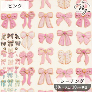 yXyVZ[z L KUNIKA V[`O n { O[X  Ribbon Grace L֏X 䂤 yuwa ACVO NbL[ َq XC[c fU[g uEX s[X XJ[g |[` G