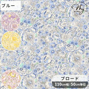 y撅150~OFFN[|zu[h n tBI[A  ԕ t[  ԕ K[x ΂ o g ΂₵ z  Rbg Vc uEX m Gv CeA G nh