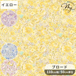 y撅150~OFFN[|zu[h n tBI[A  ԕ t[  ԕ K[x ΂ o g ΂₵ z  Rbg Vc uEX m Gv CeA G nh