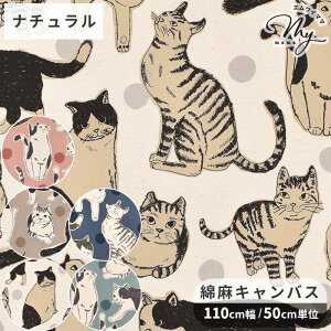 Ȗ LoX n Big L  ˂ lR cat  Aj} hbg  ݃J[ 啿   킢 菑  Rbg  l z obO |[`  CeA Gv