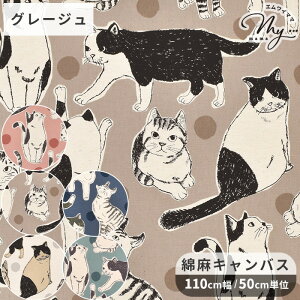 Ȗ LoX n Big L  ˂ lR cat  Aj} hbg  ݃J[ 啿   킢 菑  Rbg  l z obO |[`  CeA Gv